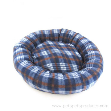 Round Warm Soft Pet Bed Plush Pet Cave